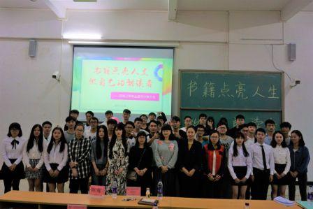1510533964.jpg QQ图片20171113084435.jpg