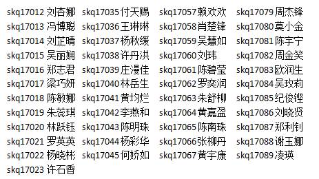 微信图片_20171222202802.jpg