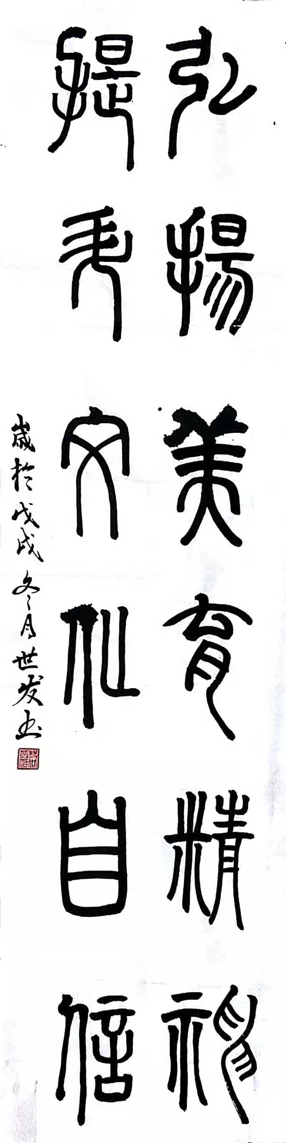 456271547413300256_副本1.jpg