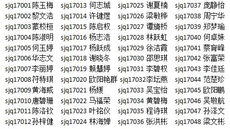 微信图片_20171222202647.jpg 微信图片_20171222202647.jpg