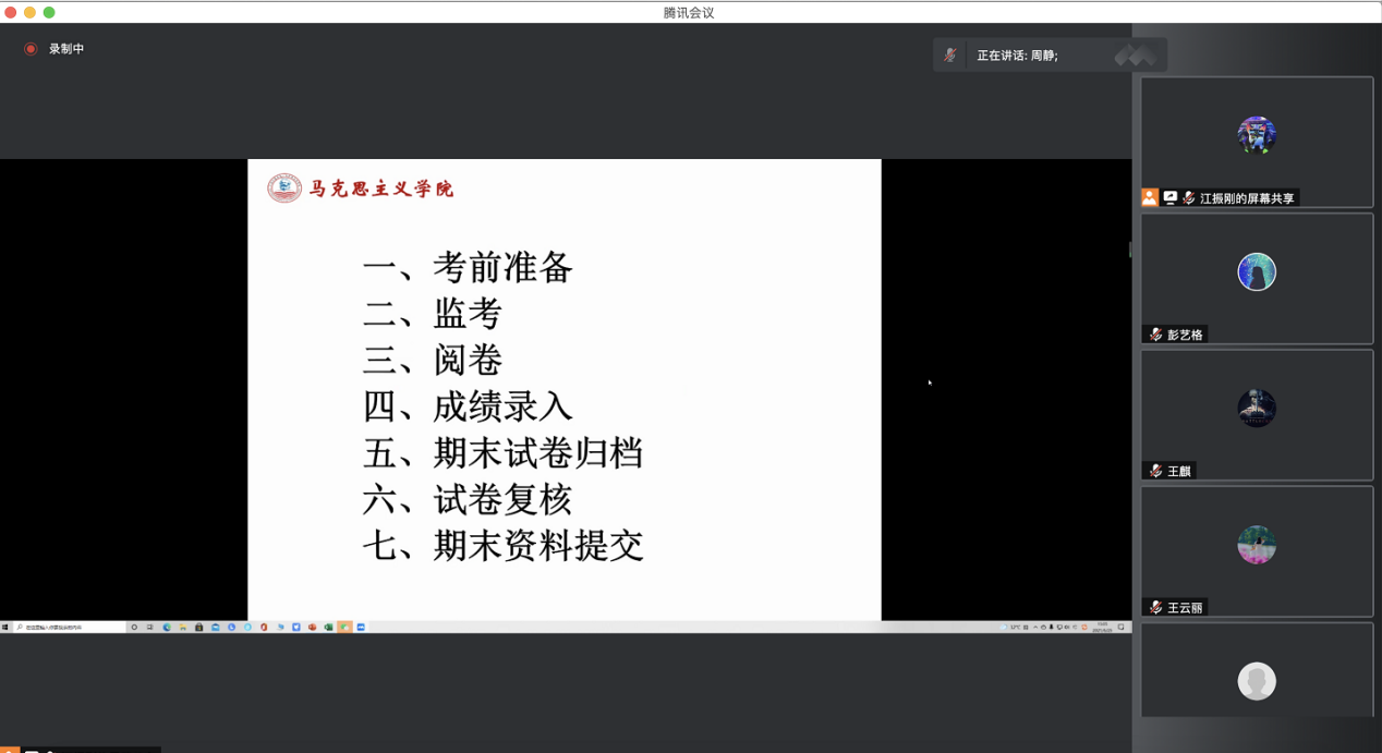 cea029502cd01e5d4054fcff10b36f5 cea029502cd01e5d4054fcff10b36f5