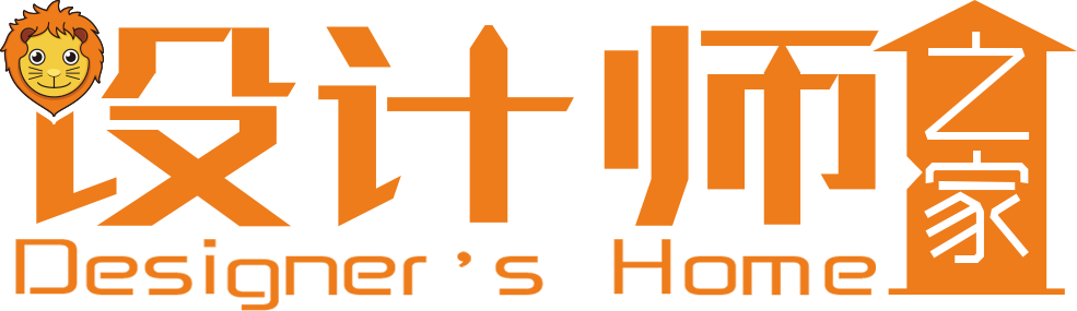 说明: 橙色(合并)