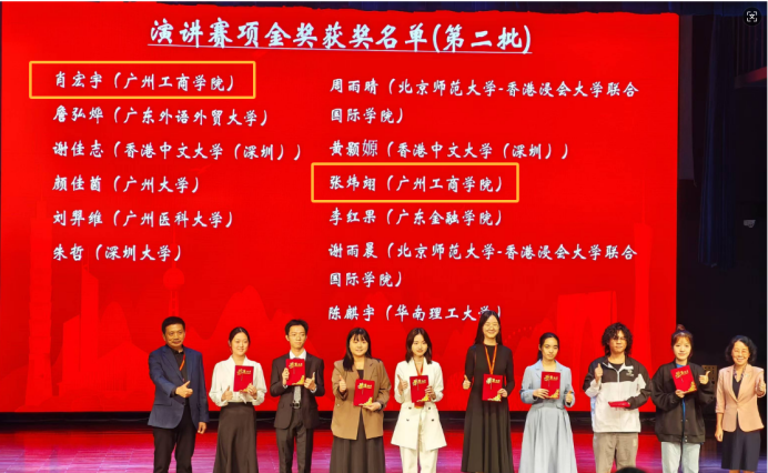 https://img2.danews.cc/upload/ajax/20241205/c4016f732843ee083ef53680c8523898.png https://img2.danews.cc/upload/ajax/20241205/c4016f732843ee083ef53680c8523898.png