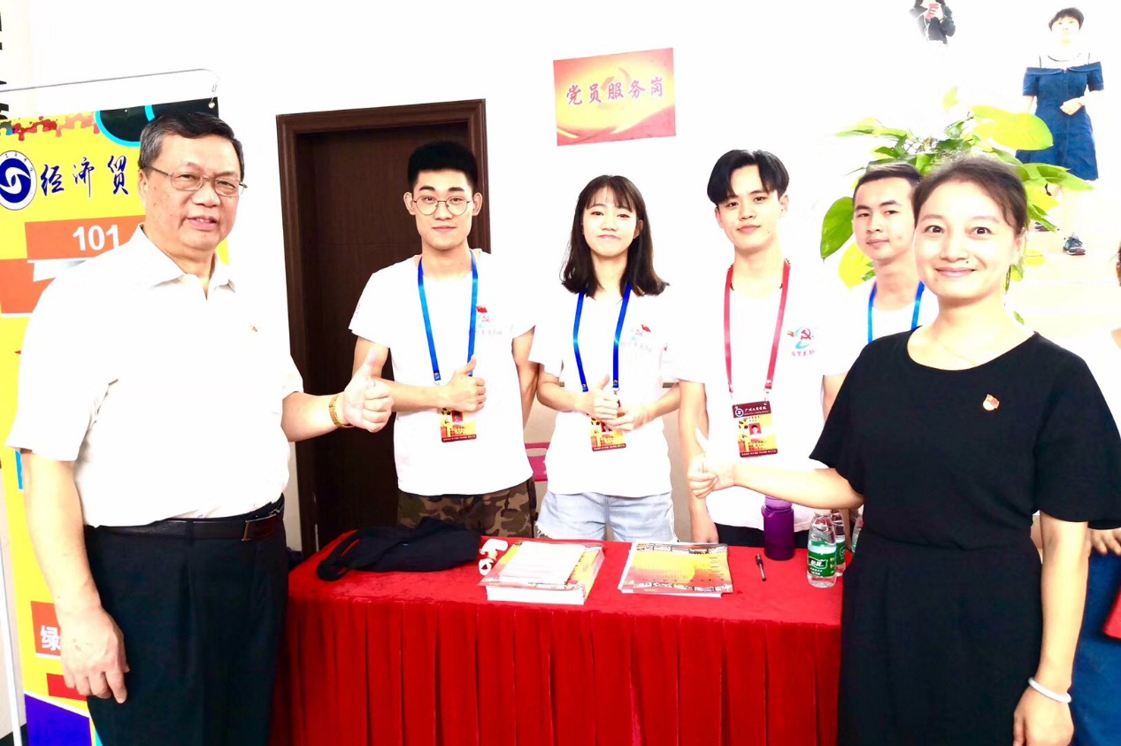 1536049592217102.png 图片1.png