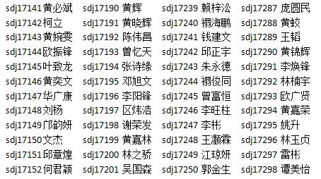 微信图片_20171222201223.jpg