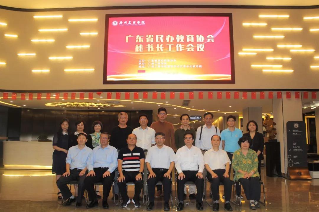 连云港市教育网站_连云港市教育网站官网_连云港市教育网