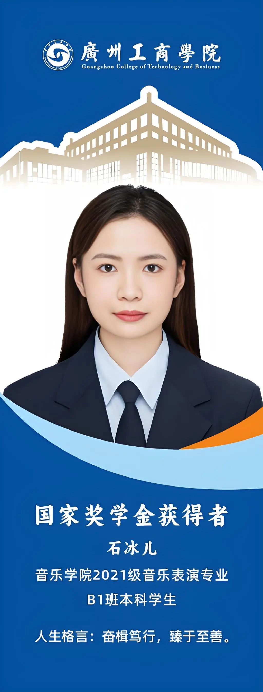 微信图片_20250416085858.jpg 微信图片_20250416085858.jpg