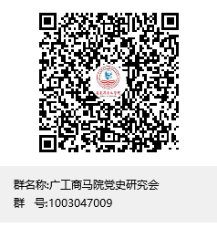 https://mmbiz.qpic.cn/mmbiz_png/UQBTVUoA589t6sUICoadCJKMFBFnCgjBcQibqhOKUTlQuygicvqeA5icUpiaNx7AtMKWNQ7xgSFxibAbgpxMovBfuicQ/640?wx_fmt=png&tp=webp&wxfrom=5&wx_lazy=1&wx_co=1