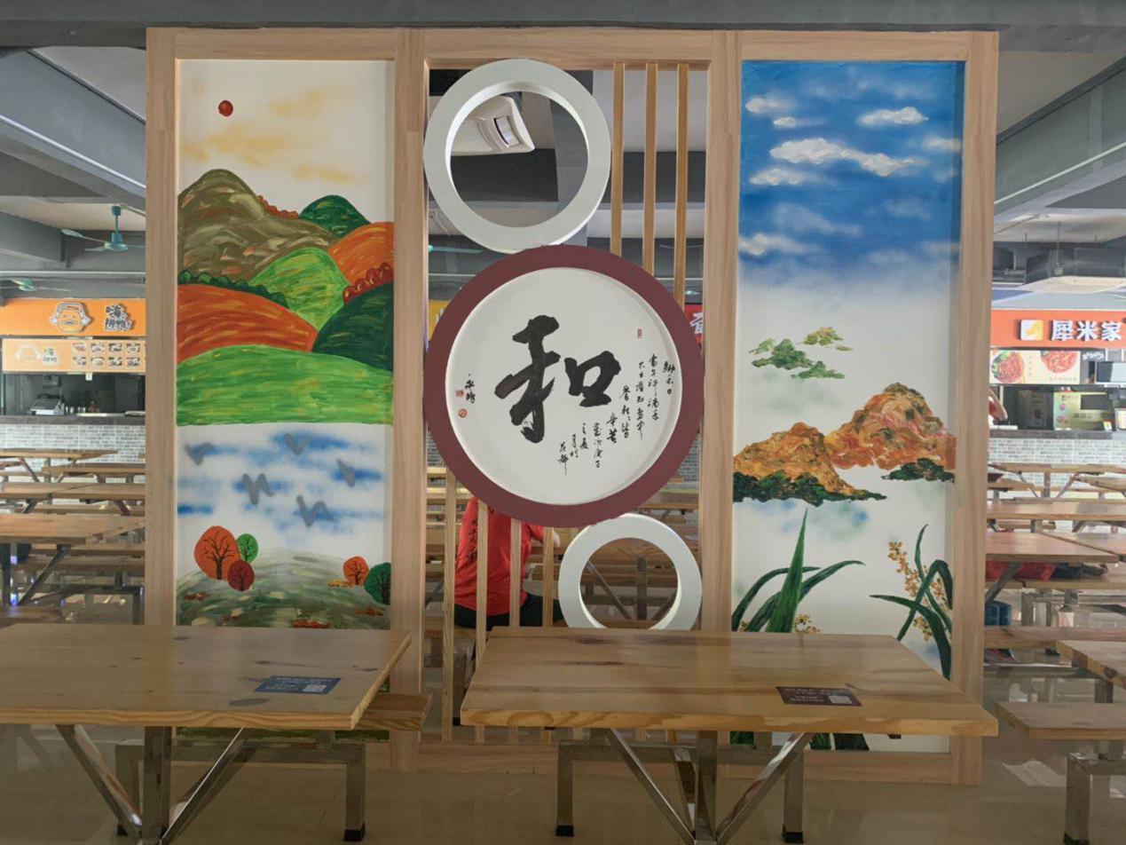 广州工商学院打造花都区首家智慧餐厅