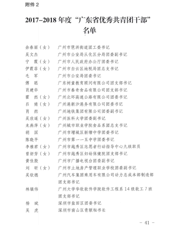1526787482(1).png