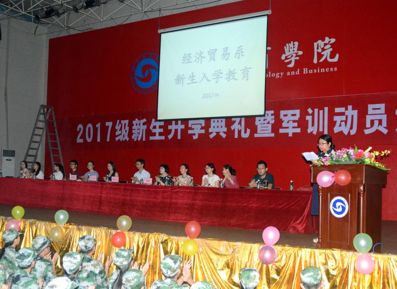1510107434156402.jpg