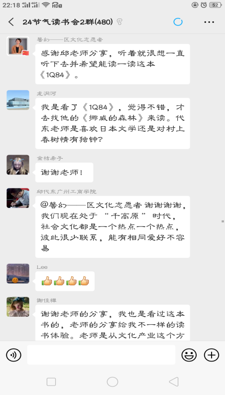 766587d315e89328c1bbc306e931dca 766587d315e89328c1bbc306e931dca