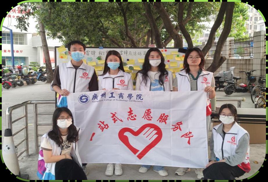 说明: 微信图片_20230319203705