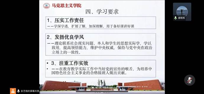 WechatIMG721 WechatIMG721