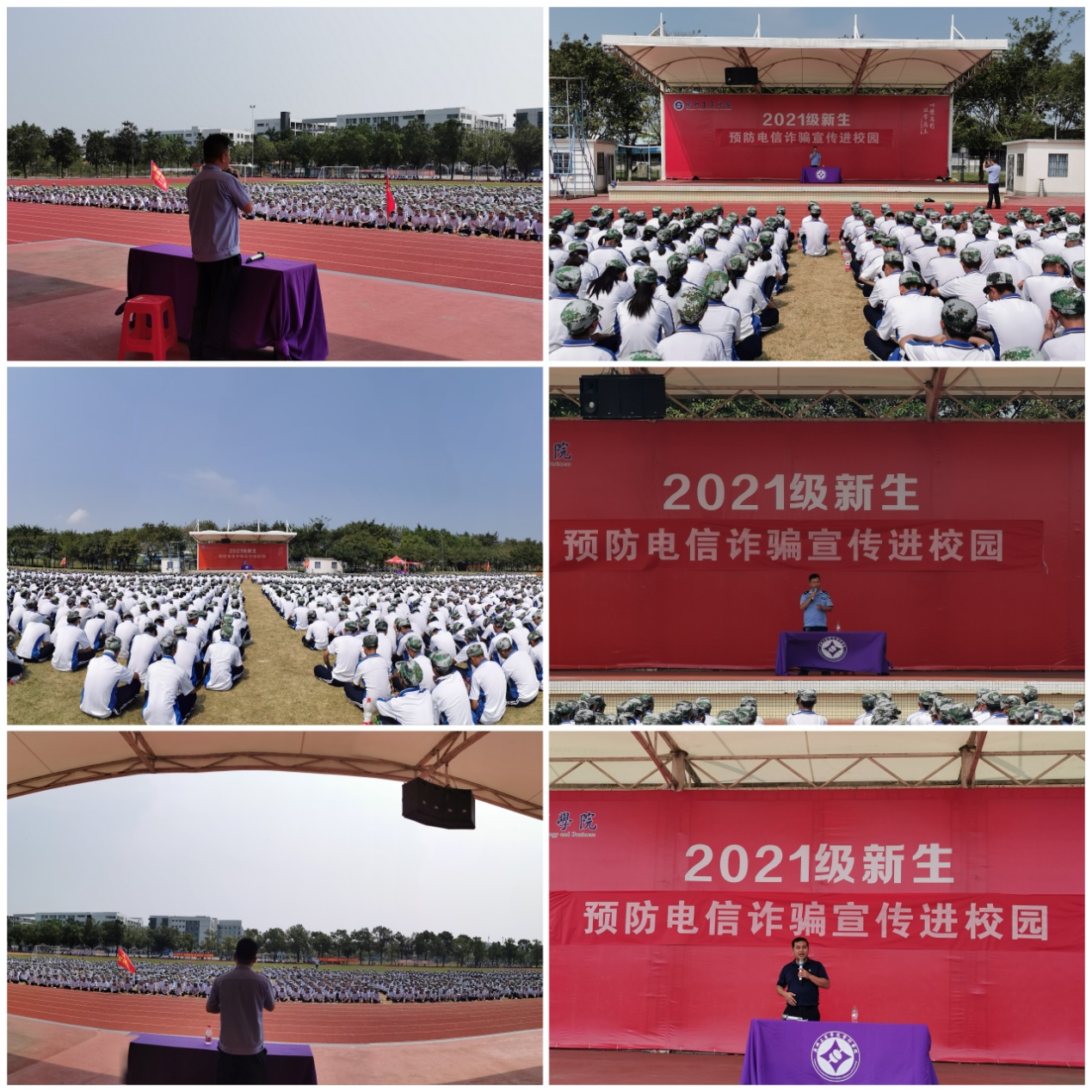 微信图片_20210915150322.jpg 微信图片_20210915150322.jpg