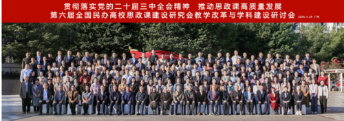 文章配图 文章配图
