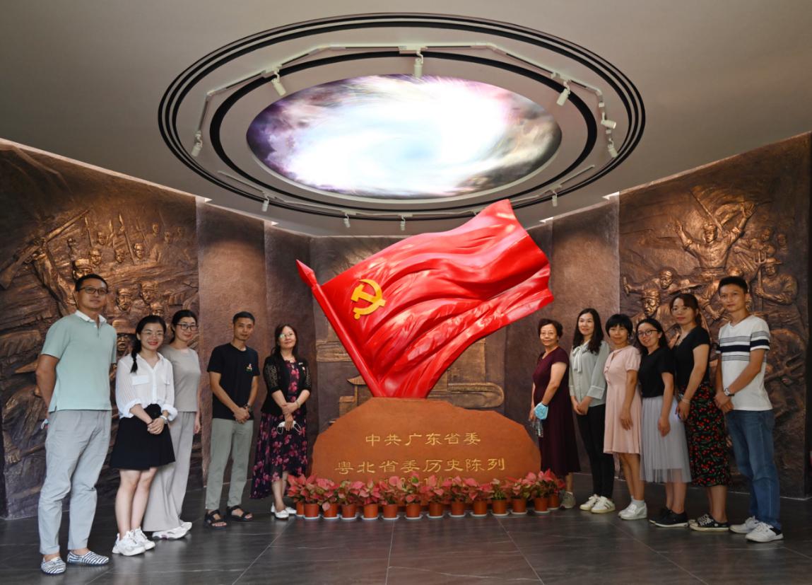 微信图片_20200901152059 微信图片_20200901152059