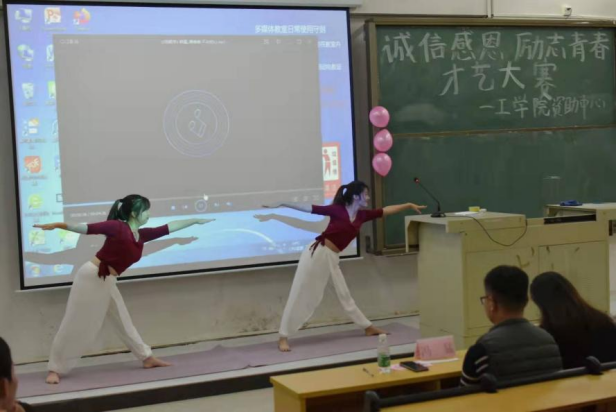 399C8