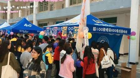1512631142.jpg 微信图片_20171207151526.jpg