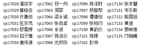 微信图片_20171222202504.png