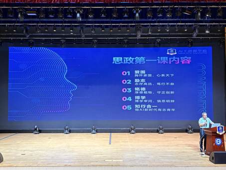 微信图片_20260919114848_385_2