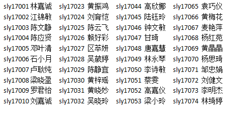 微信图片_20171222202936.png