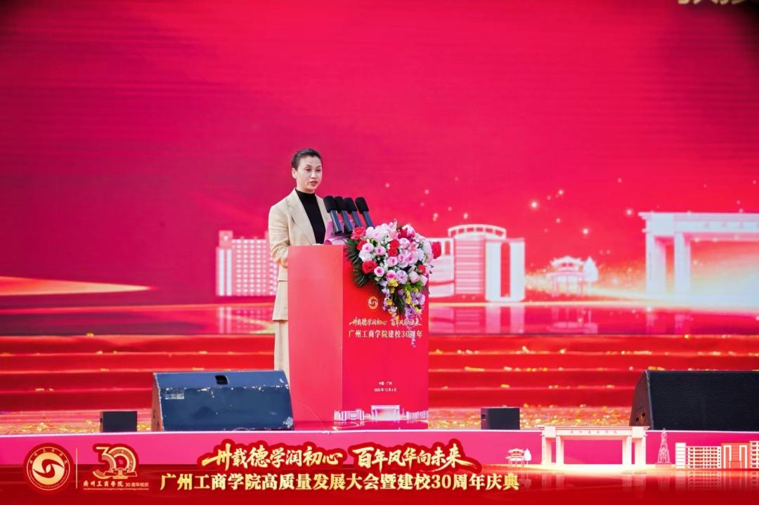 微信图片_2025-12-07_133155_712 微信图片_2025-12-07_133155_712