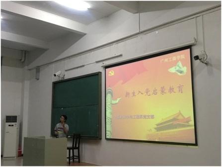 1508405781.jpg 微信图片_20171019172739.jpg