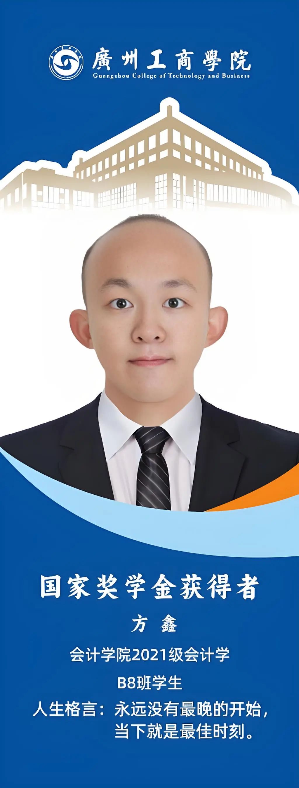 微信图片_20250416084845.jpg 微信图片_20250416084845.jpg