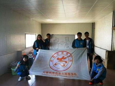1512373503.jpg 微信图片_20171204152749.jpg