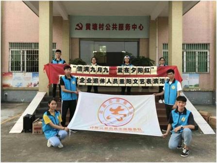 1509500502.jpg QQ图片20171101093900.jpg
