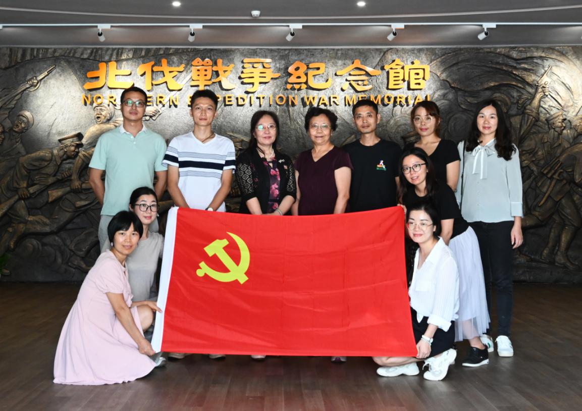 微信图片_20200901152107 微信图片_20200901152107