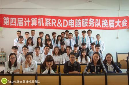 1509672533.jpg 图片2.jpg