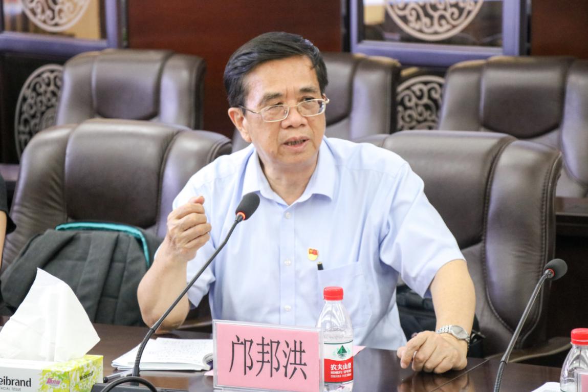 广州工商学院举办"五进"之"进社会"交流分享会