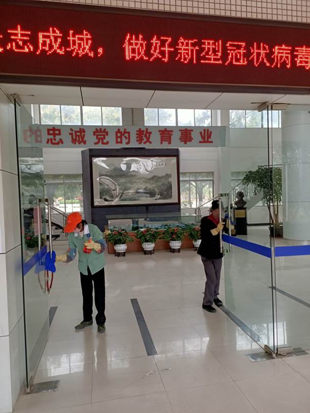 微信图片_20200216142752.jpg