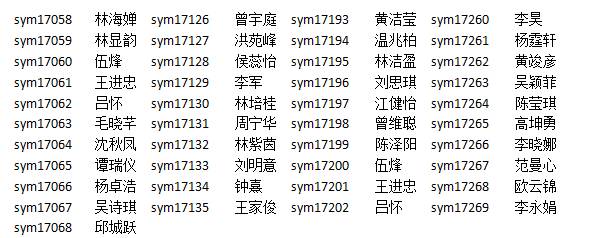 微信图片_20171222204409.jpg