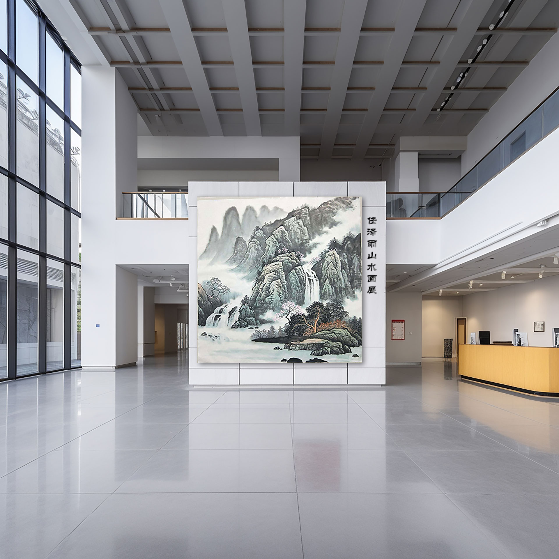 任泽雨-广州工商学院—美术学院