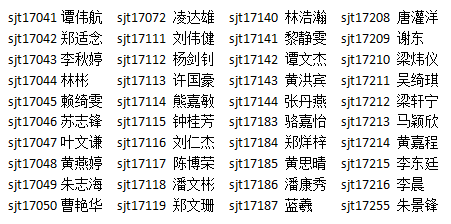 微信图片_20171222202148.png