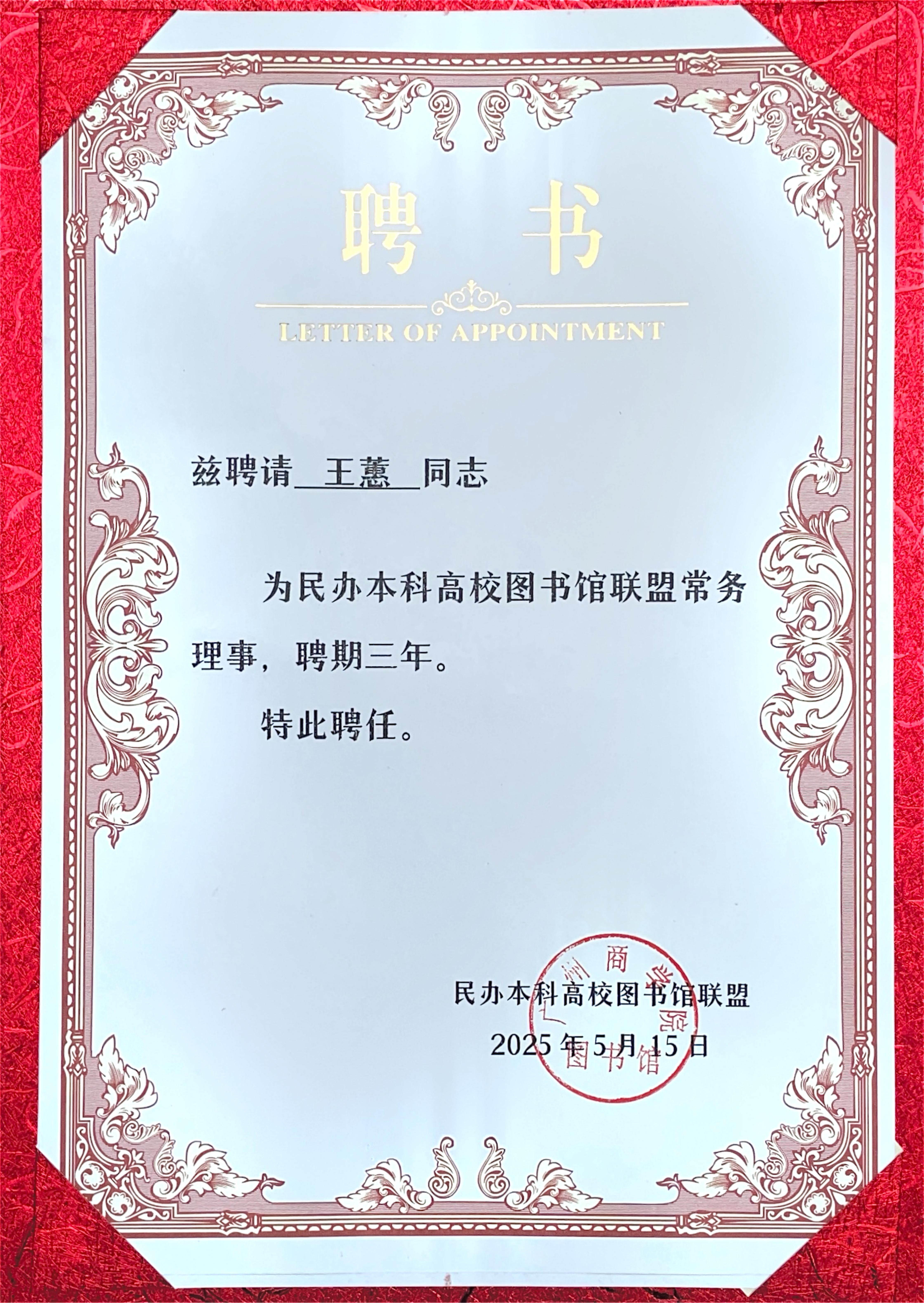 书_00 书_00