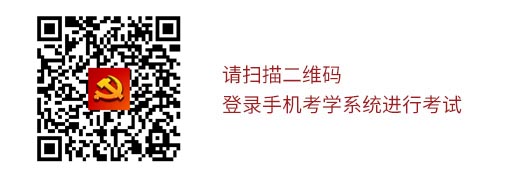 1510732358164795.jpg wxcode.jpg