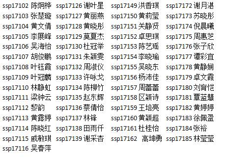 微信图片_20171222203516.jpg