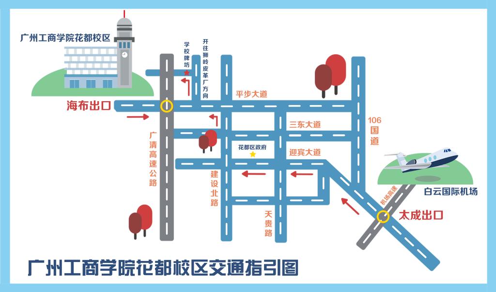 山西工商学院地图图片