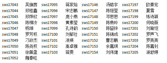 微信图片_20171222204058.png