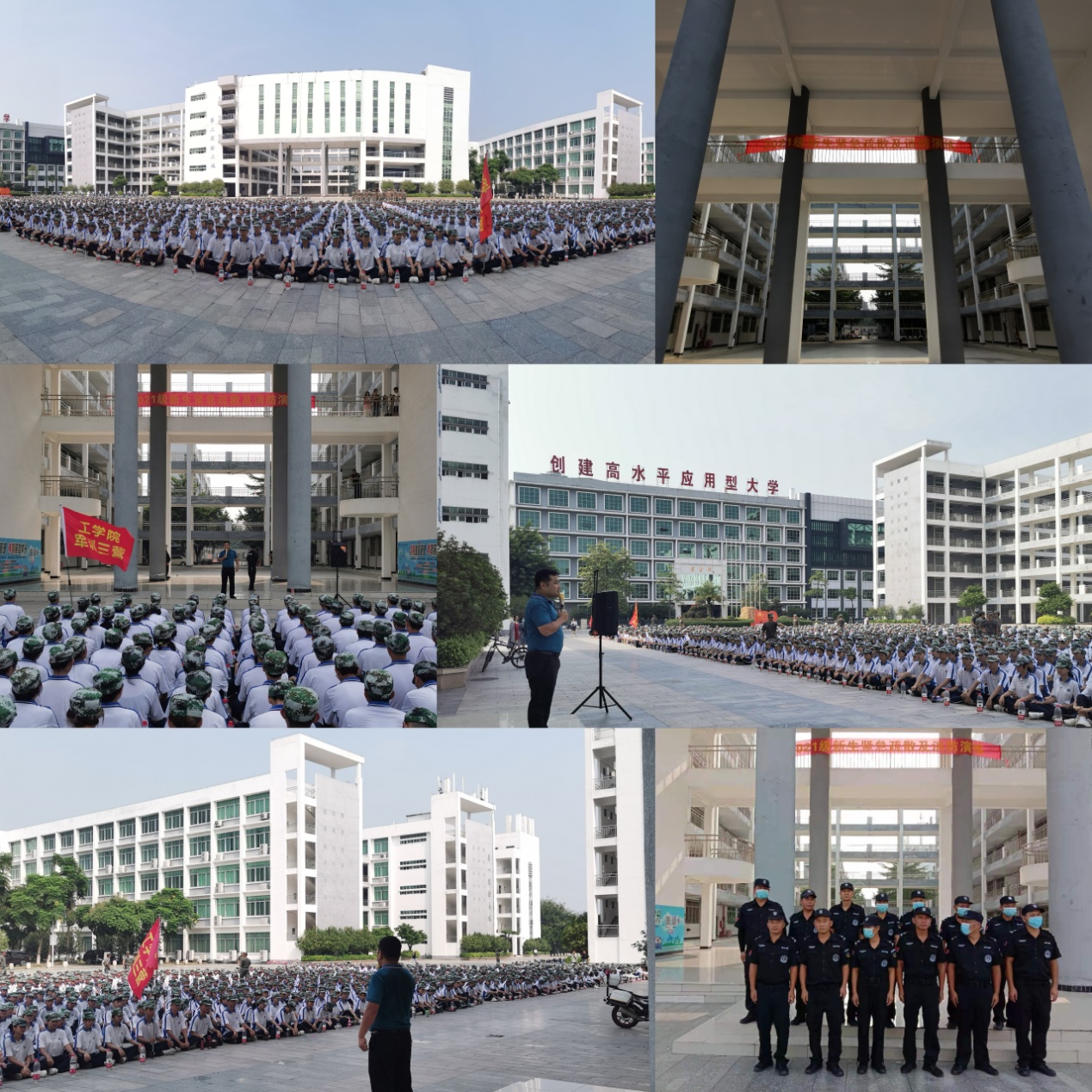 微信图片_20210915092156.jpg 微信图片_20210915092156.jpg