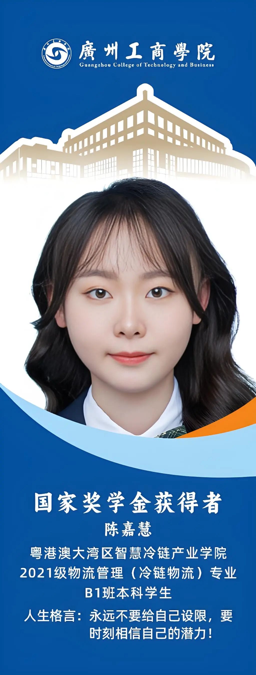 微信图片_20250416085155.jpg 微信图片_20250416085155.jpg