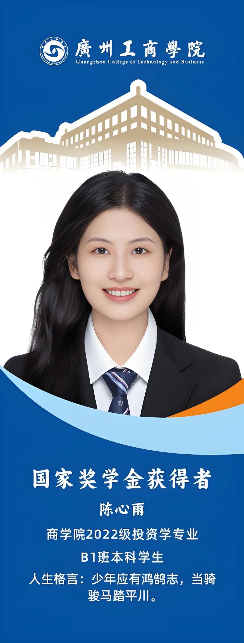 微信图片_20250416085254.jpg 微信图片_20250416085254.jpg