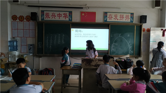 333_副本.jpg