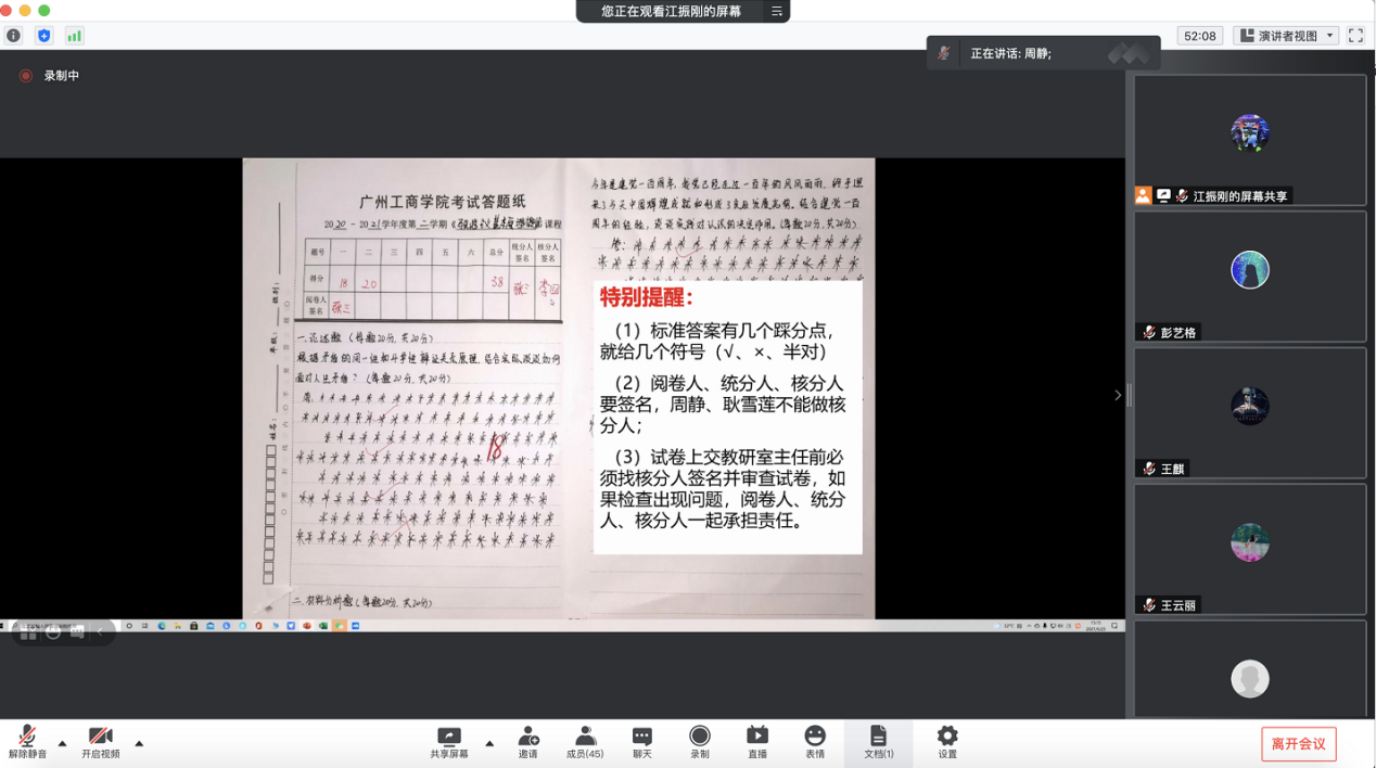 2dc4e84f34c1b66ce6ceaf3b6f00364 2dc4e84f34c1b66ce6ceaf3b6f00364