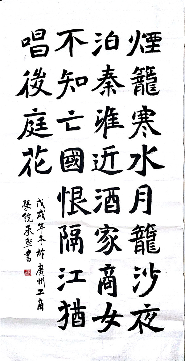 617463804648613076_副本.jpg