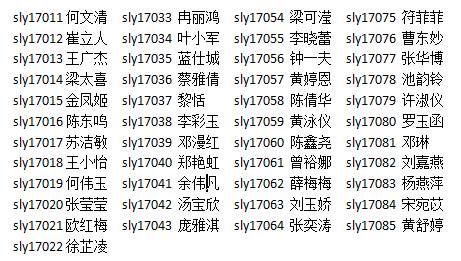微信图片_20171222202940.jpg